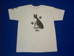 boxer t shirt