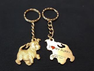 Puppy Keychain Pewter