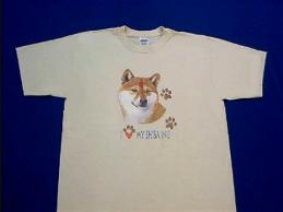 shiba inu t shirt by Animal World